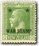 1915 King George V War Stamp