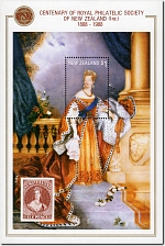 1988 Centenary Philatelic Society of New Zealand