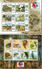 1994 Philakorea World Stamp Exhibition