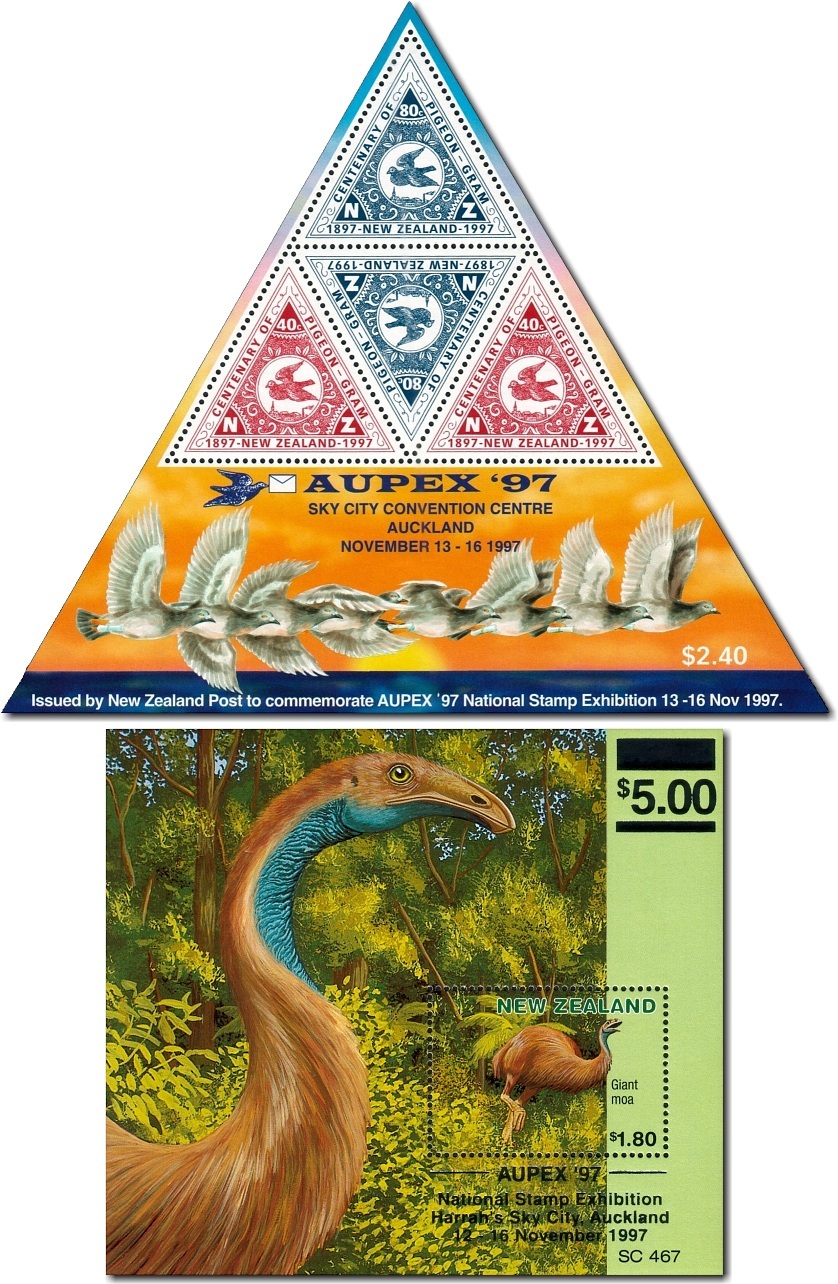 1997 Aupex '97 Exhibition
