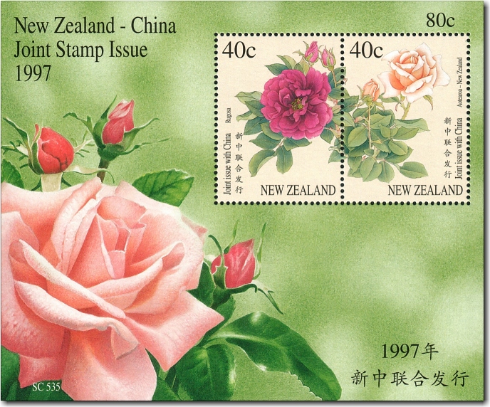 1997 Roses - Joint Issue with China