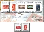 2005 150 Years of Stamps 1905 - 1955
