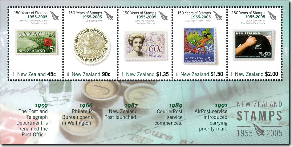 2005 150 Years of New Zealand Stamps 1955 - 2005