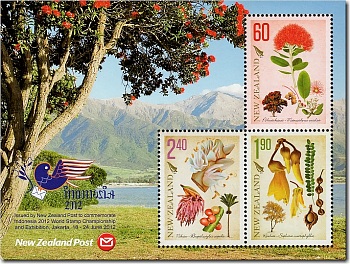 2012 Indonesia International Stamp Exhibition