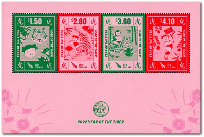 2021 Year of the Tiger 2022