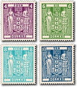 1967 Decimal Arms Postal Fiscals