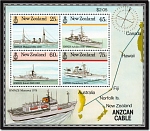 1985 Naval History