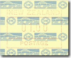 1990 Exhibition Frama Stamp