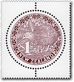 2002 Bronze Round Kiwi