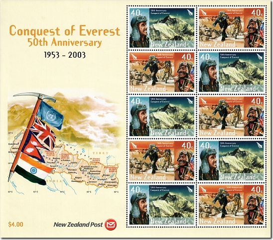 2003 Conquest Of Everest