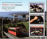 2003 Welpex National Stamp Exhibition