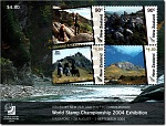 2004 World Stamp Championship Singapore Exhibition