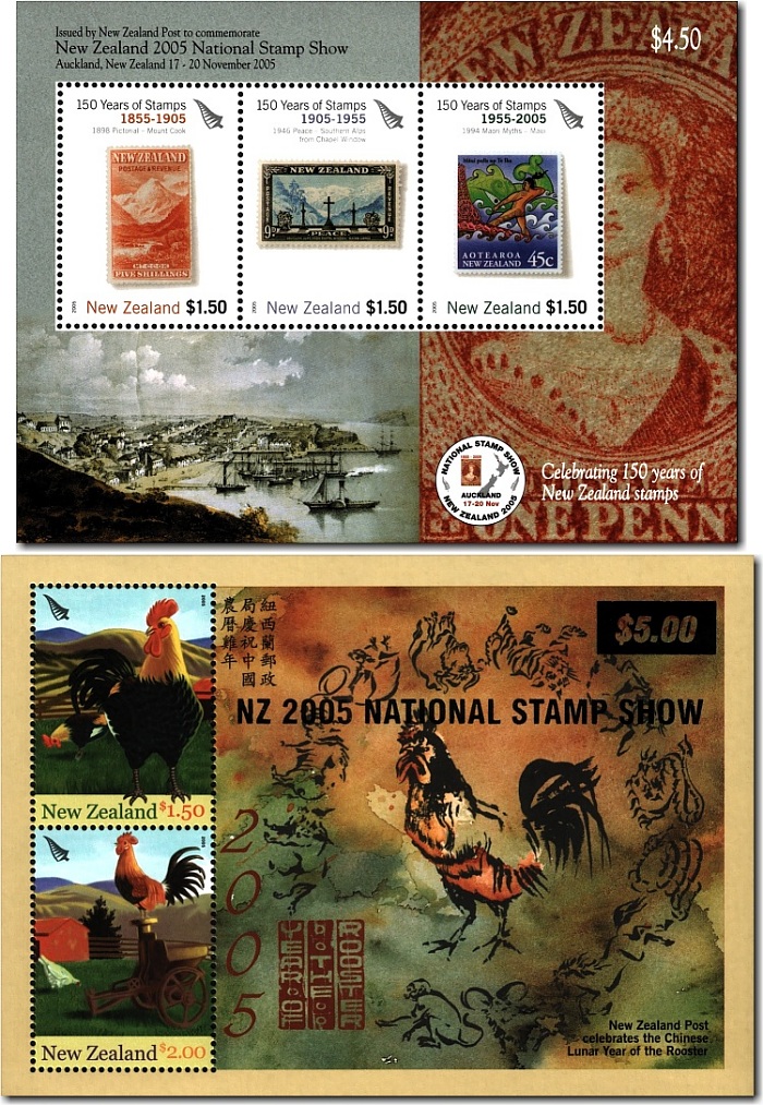 2005 New Zealand National Stamp Show