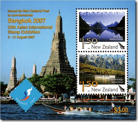 2007 Bangkok 20th Asian International Stamp Exhibition