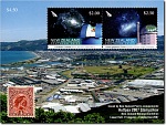 2007 Huttpex National Stamp Exhibition