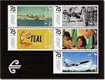 2015 75th Anniversary of Air New Zealand, NAC and TEAL