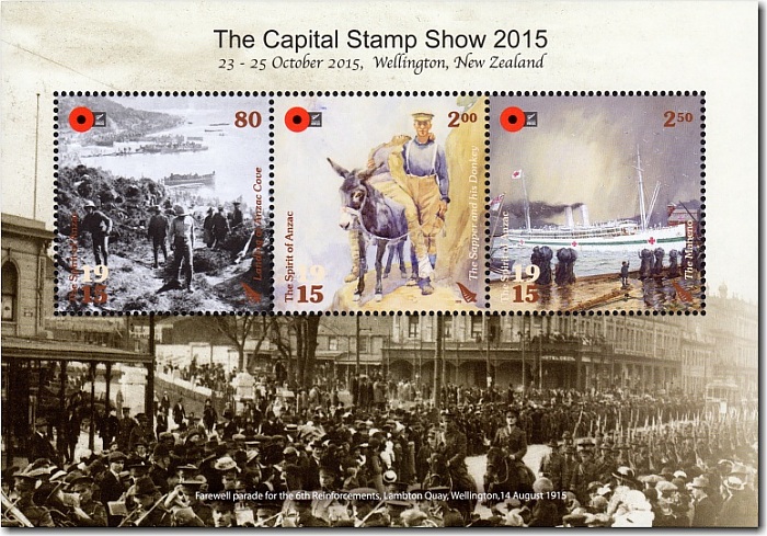2015 Capital Stamp Show